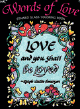 Words of Love Stained Glass Coloring Book, by Carol Foldvary-Anderson
