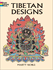 Tibetan Designs Coloring Book by Marty Noble